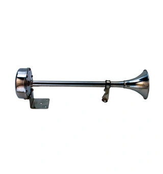 Trompethorn 12V - Enkelt L=42cm